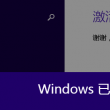 howmany后面跟单数还是复数
