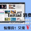 澳门6合开彩开奖结果查询2023年8月份开奖记录下载