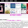 word读英语怎么读